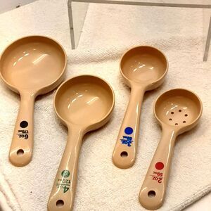 Carlisle portion control measuring cups set of 4